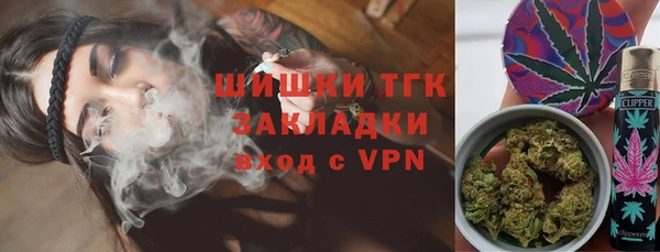 кокаин Аркадак