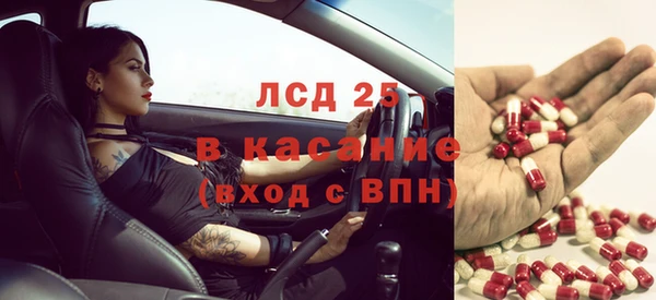каннабис Алексеевка