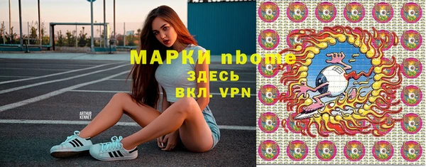 экстази Алзамай
