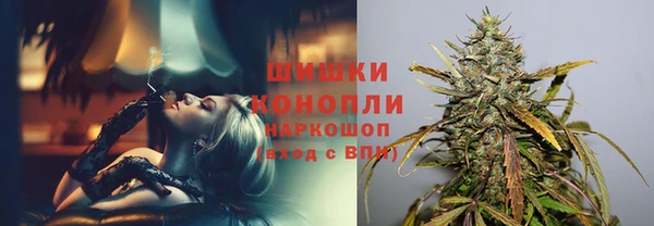 каннабис Алексеевка