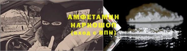 каннабис Алексеевка