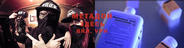 экстази Алзамай