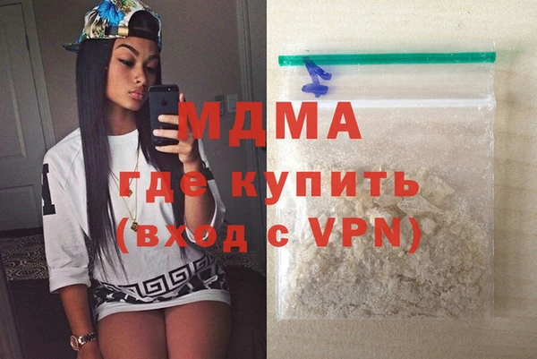 каннабис Алексеевка