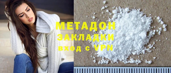 экстази Алзамай