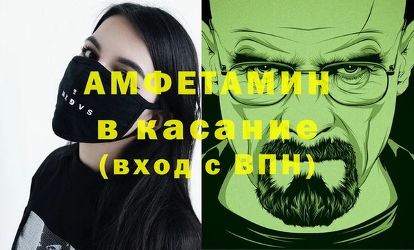 экстази Алзамай