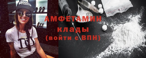 экстази Алзамай