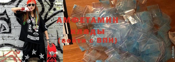 экстази Алзамай
