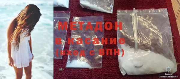 экстази Алзамай