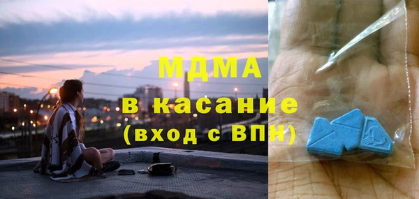 каннабис Алексеевка